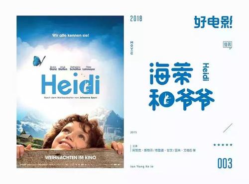 美国ea奖的评判要求