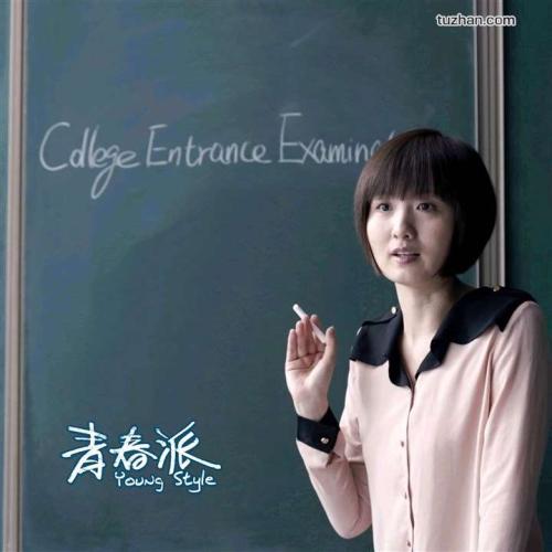 米兰理工大学Diploma